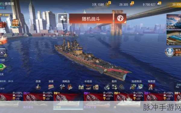 战舰世界闪击战，战舰优劣全解析