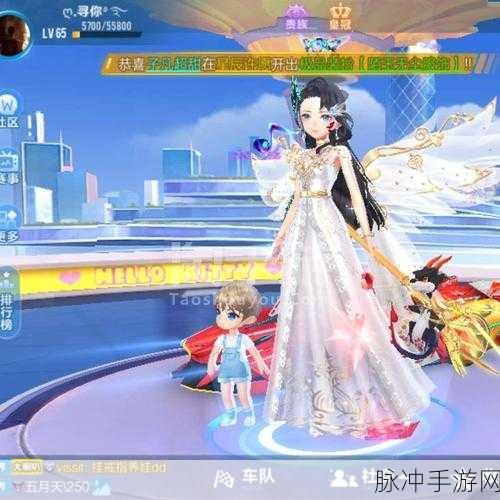 QQ 飞车星辰许愿池抽满攻略大揭秘