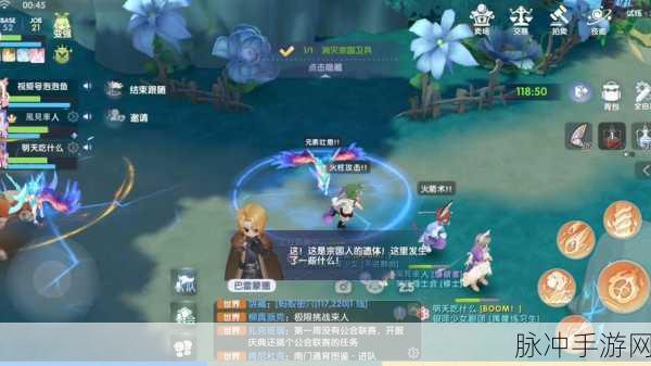仙境传说爱如初见充值全攻略