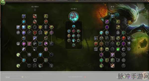 魔兽世界邪DK 属性堆叠攻略，伤害飙升秘籍