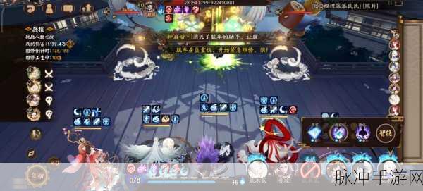 阴阳师，速战速决胧车 高效击杀秘籍