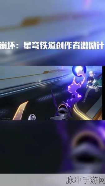 永劫无间凉秋述异玩法全解析与活动攻略指南