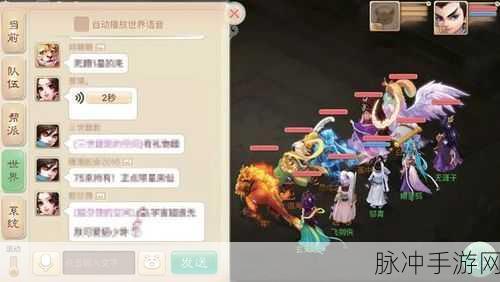 手游界面优化秘籍，文本末尾小数字与图标的居中显示技巧