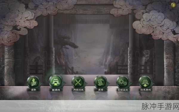 三国志 12 游侠汉化版字体修改问题全解析