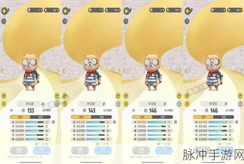 一起来捉妖补习，汪在哪里神秘捕获点大揭秘