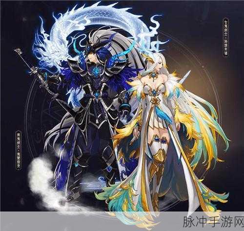 DNF 第一期神器装扮神兽化灵深度解析与外观大赏