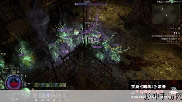 暗黑破坏神 4 S1 电狼速刷流德鲁伊 Build 指南