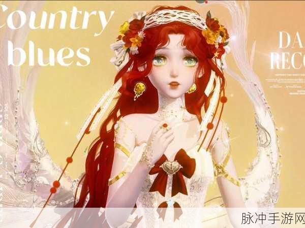 闪耀暖暖中速滑项目的多样类型与玩法解析