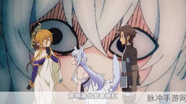 异世界勇者，攻克 200 尾王狂徒秘籍