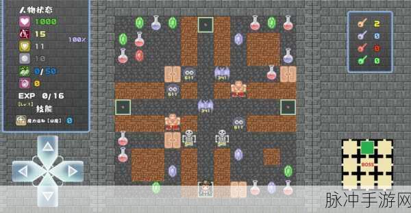 魔塔地牢 C，掌控魔力的兔子与神秘塔罗牌