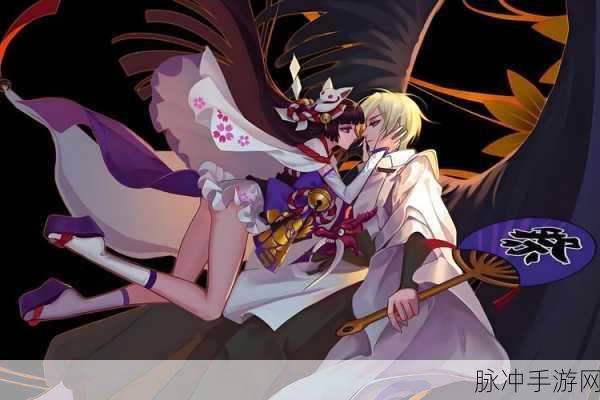 阴阳师手游，精准判定致胜攻略