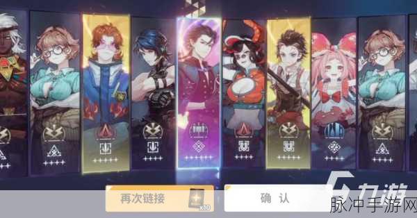 白荆回廊，预抽卡伙伴抉择指南