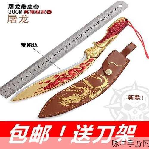 CF 手游沙鹰修罗钻石获取攻略大揭秘