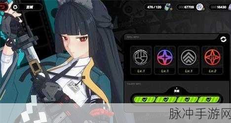 绝区零星见雅上线时间大揭秘及全方位攻略