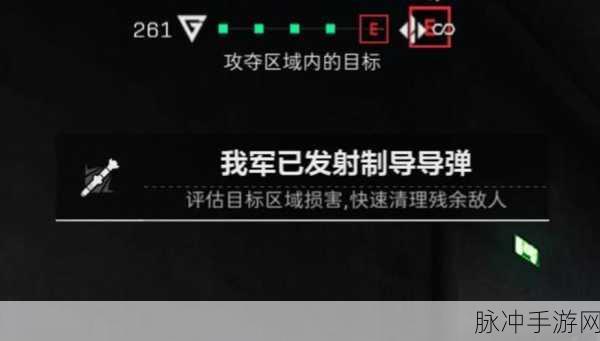 三角洲行动瞳距机制全攻略，战力飞升秘籍