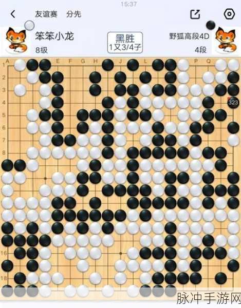 物华弥新四子棋普通局致胜秘籍