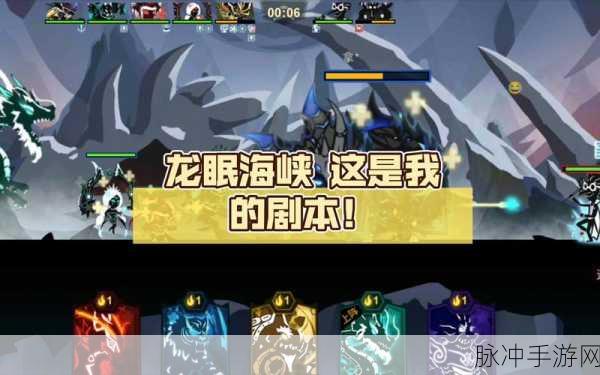 超进化物语，我的剧本通关秘籍大公开