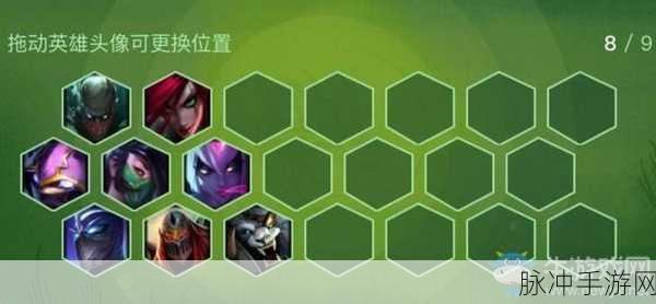 云顶之弈忍者虚空刺克玩法精髓指南