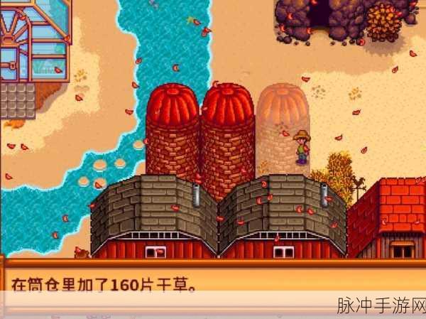 星露谷物语，红色木头获取秘籍大公开
