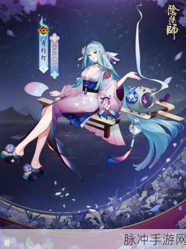 阴阳师手游，阎魔与青行灯实力大比拼