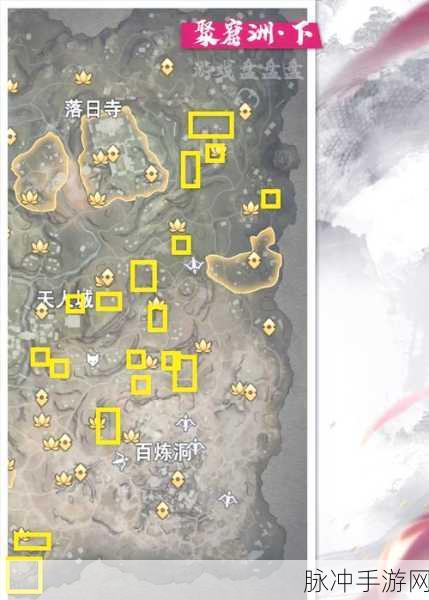 永劫无间手游，地图交互道具全解析