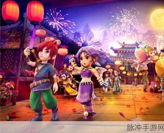 梦幻西游，央视聚焦下的文化传承与创新辉煌