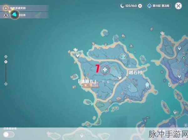 原神稻妻地灵龛之钥获取全指南
