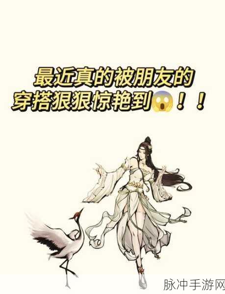 烟雨江湖上乘武学实力大揭秘