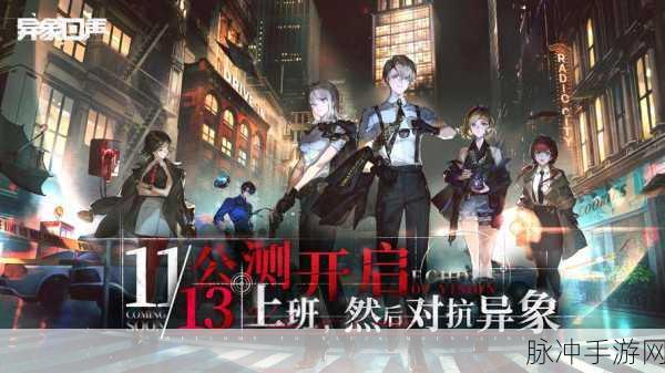 深度剖析，异象回声幻眸的强大技能