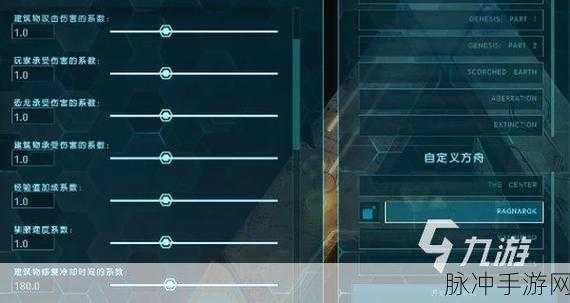 方舟，生存进化手游刷经验秘籍大公开