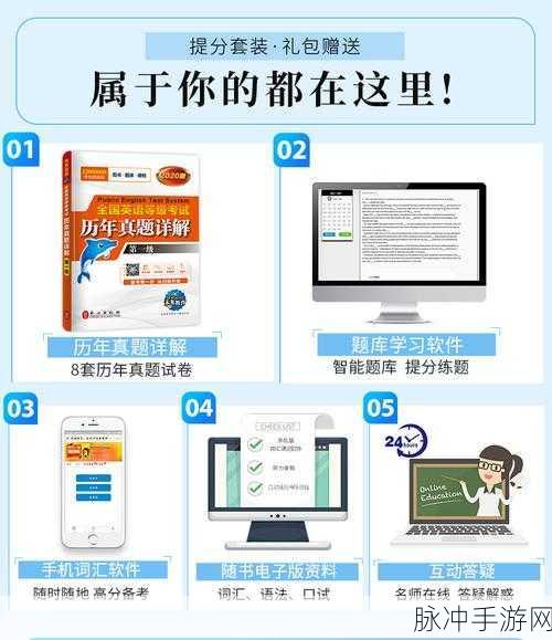 当当会员等级升级秘籍大公开