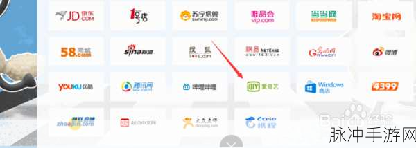 当当会员等级升级秘籍大公开
