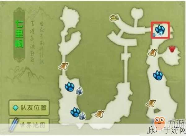 诛仙手游隐藏任务美人触发全攻略