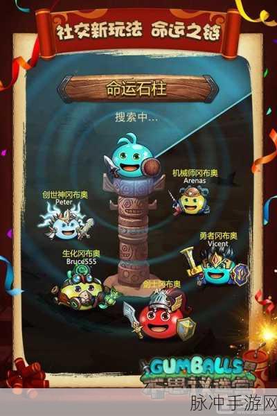 不思议迷宫清明赐新火活动完全指南