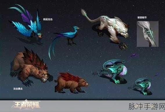 王者荣耀白狼哮月回城特效领取全攻略