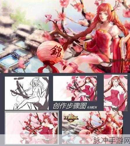 王者荣耀神秘手机解谜全攻略