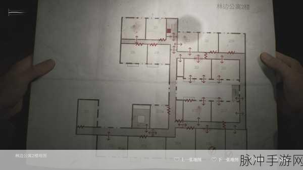 寂静岭 2，重制版林边公寓全收集秘籍大公开
