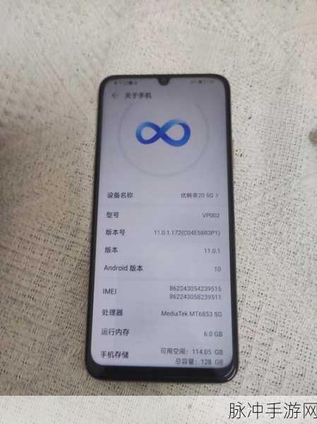 华为手机黑白变彩秘籍，畅玩手游无阻碍