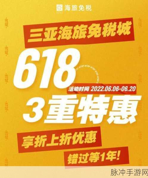 梦幻西游刮刮乐秘籍大公开 带你玩转惊喜之旅