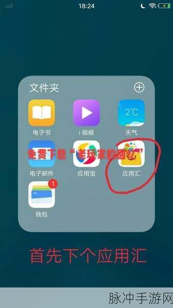 绝地求生刺激战场，娱乐模式无敌秘籍全解析