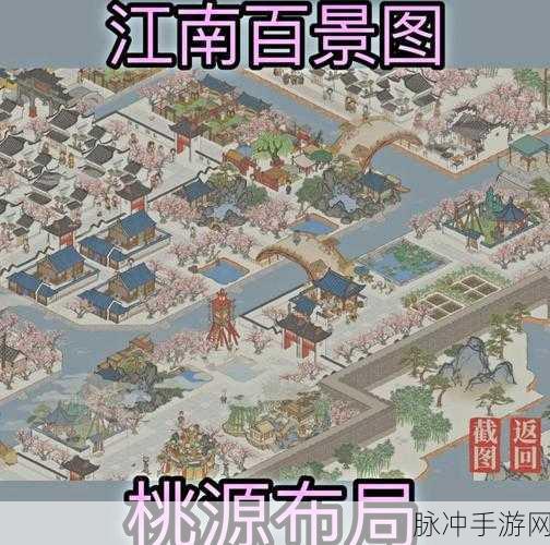 玩转江南百景图扬州漕运的终极指南
