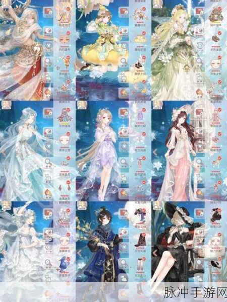奇迹暖暖周年庆充值套装钻石花费全解析