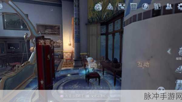 探索第五人格归宿隐藏房间的神秘解锁之道