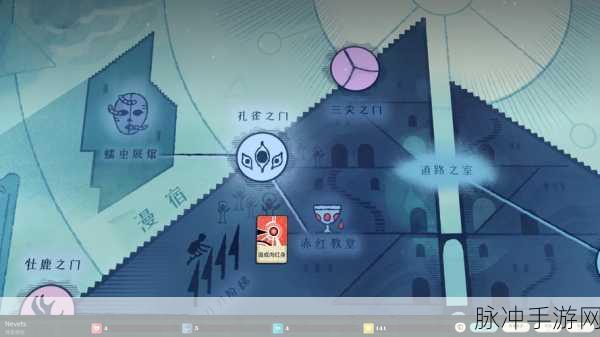 迷城物语，法师转职暗黑使徒全攻略