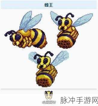 泰拉瑞亚手机版蜜蜂坐骑全攻略