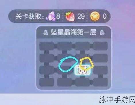 奥比岛梦想国度第二宫通关秘籍大揭秘