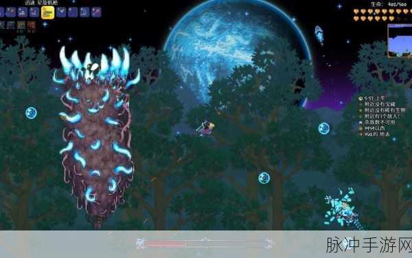 泰拉瑞亚手游，破解星辰龙无限召唤之谜