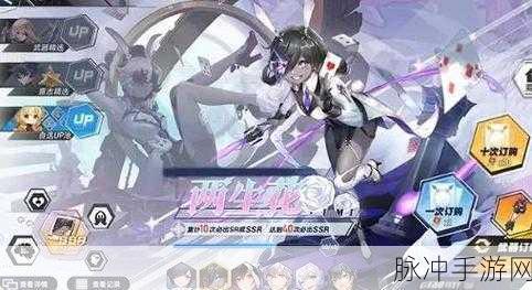 幻塔火元素矿石分布大揭秘