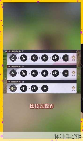 永劫无间手游，装备带出秘籍大揭秘