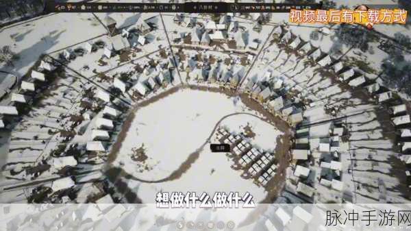 庄园领主手游，二级地堡升级全指南